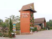เที่ยวคำชะโนด พักวาสนาปาร์ค