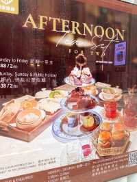 🥂港島高質酒店afternoon tea🧁🥧