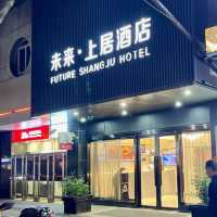 Future Shang ju Hotel Shanghai 