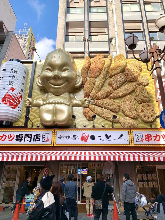 大阪　大阪観光　せっかく大阪に来たなら道頓堀に行かなアカンやつ！