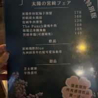 📍旺角 人氣必吃居酒屋❤️‍🔥‼️ 