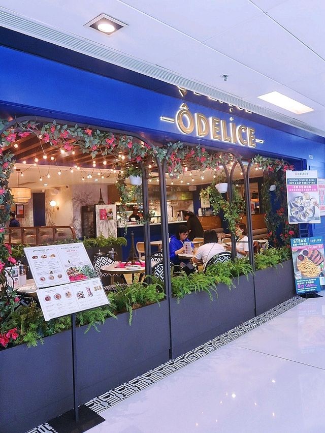 香港CP值高的巴黎小酒館
