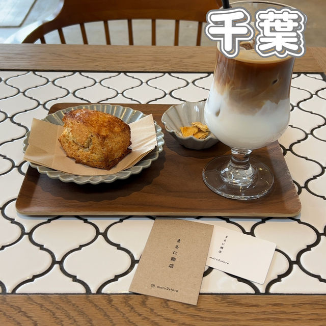 絶品スコーン！
