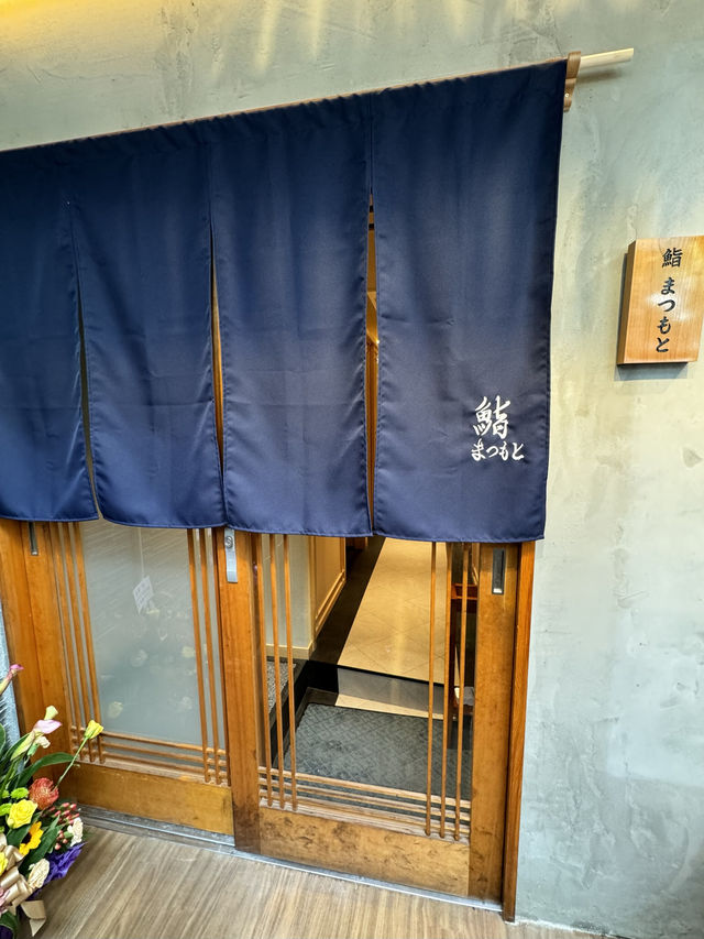 【広島旅行/グルメ】 あの名店が広島にオープン