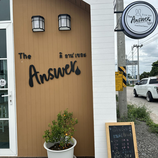 ร้านคาเฟ่ มินิมอล บ่อวิน ”𝓣𝓱𝓮 𝓐𝓷𝓼𝔀𝓮𝓻 “