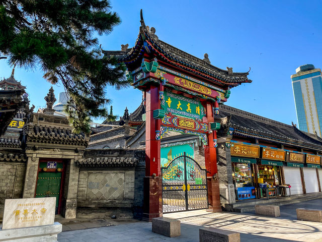 후허하오터의 이슬람사원 ...清真大寺