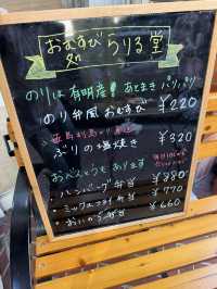 【福岡ランチ】みんな大好きおにぎり🍙小腹が空いたらテイクアウトできる🍙