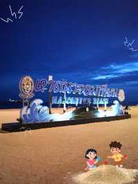 🏖️หาดนาจอมเทียน