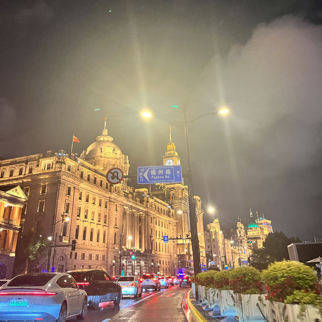 🇨🇳 環遊亞洲09上海最美夜景「外灘」 
