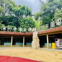 种草深圳水土保持科技示範園啦😄
