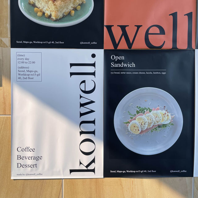 インテリアが大優勝してる望遠洞にあるカフェ"konwell"☕️