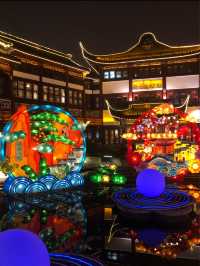 Year of the Rat at Shanghai Yuyuan Lantern Festival 🇨🇳