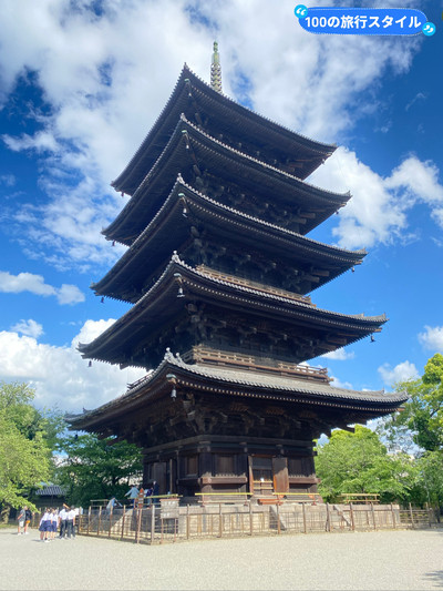 京都】駅から歩いて行ける五重塔（東寺） | Trip.com 京都