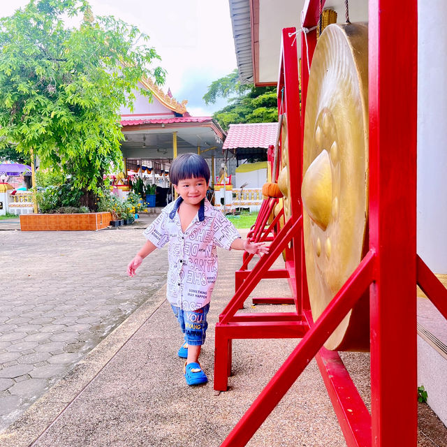 พระธาตุเรญู 