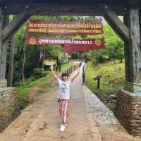 อุทยานแห่งชาติน้ำตกหงาว