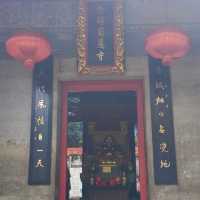 國恩寺