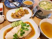ชาง ข้าวมันไก่อะไร ต้องต่อคิวกิน 🐔 