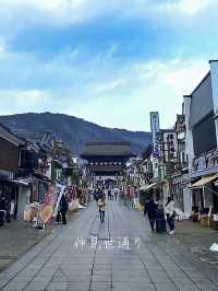 【長野】一生に１度お参りすると極楽往生が叶うお寺