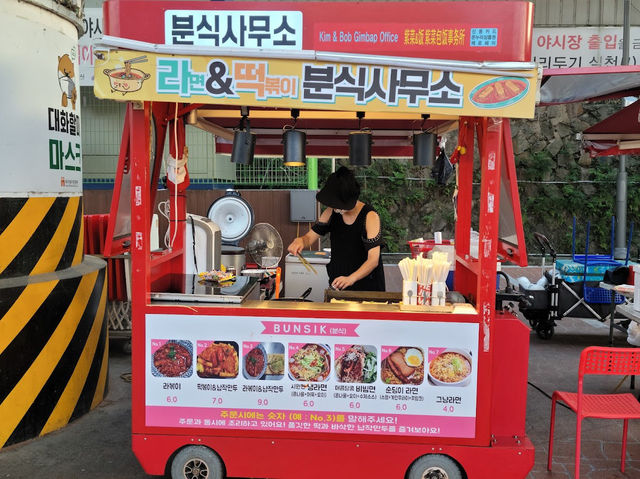 🎶🎡대구 별별상상 칠성야시장 ꕀ❤ᩚ︎ 