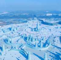( 2024-2025). 26th Harbin Ice and Snow World  