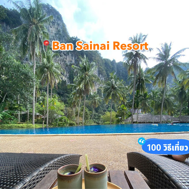 📍Ban Sainai Resort