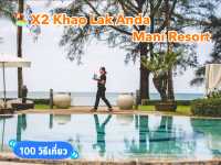 🏖️ X2 Khao Lak Anda Mani Resort