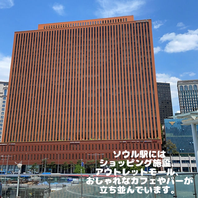 【韓国】オシャレで新しい店が増えているソウル💚