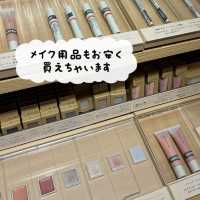 【難波】無印良品500って知ってますか？難波に新しくオープン❣️
