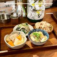 【大阪・心斎橋】おばんざいや鶏肉料理を肴に楽しめる「創作居酒屋428」