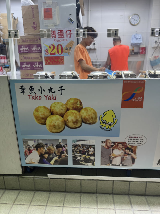 大件夾抵食心形雞蛋仔@好旺美食