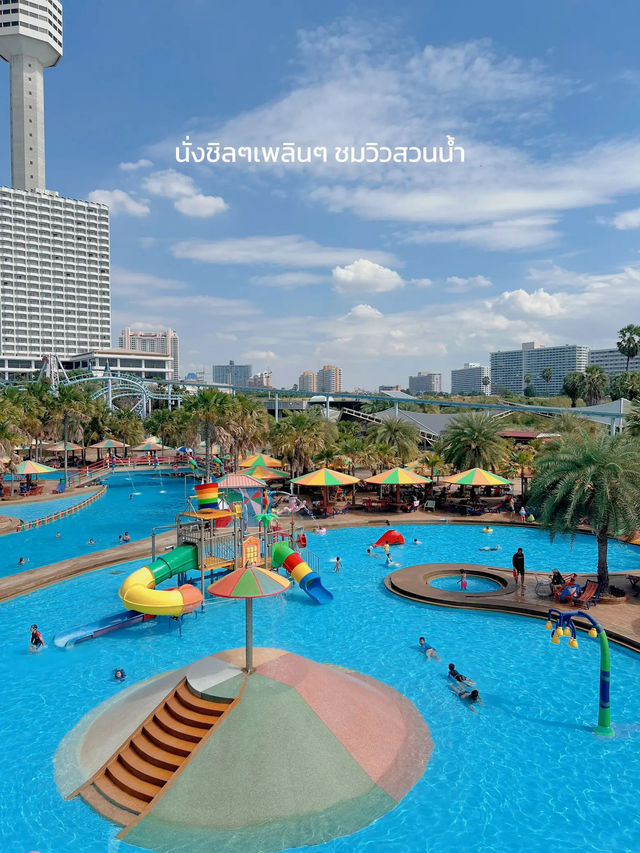 🚝 นั่งรถไฟโมโนเรลชมวิวสวยสุดปังริมทะเลพัทยา!