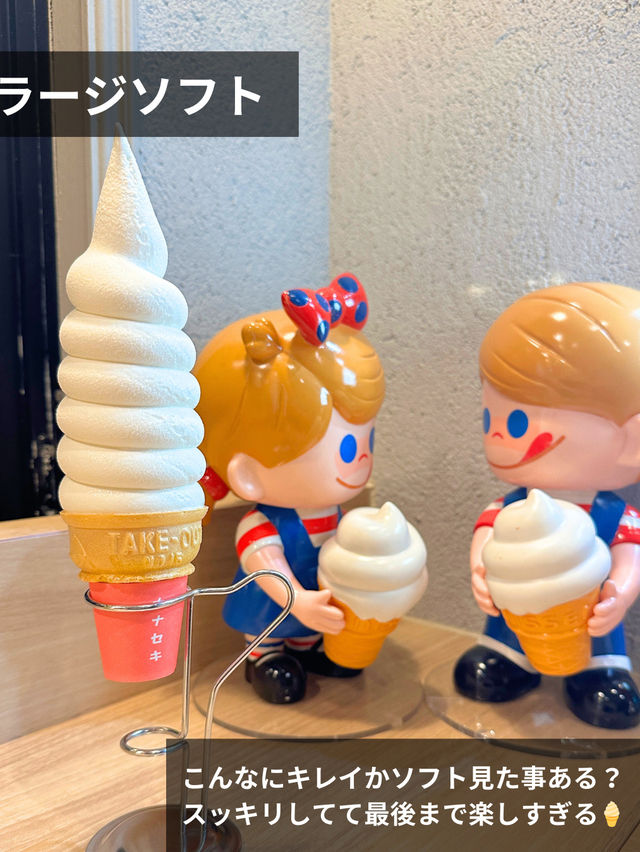 【熊本】今食べたい！旬を味わう贅沢フルーツパフェ