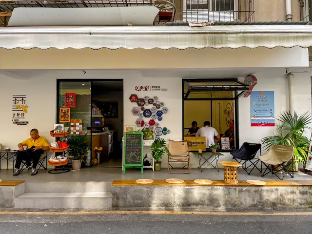 Kunming Cultural Alley... Popular Photo Spot...