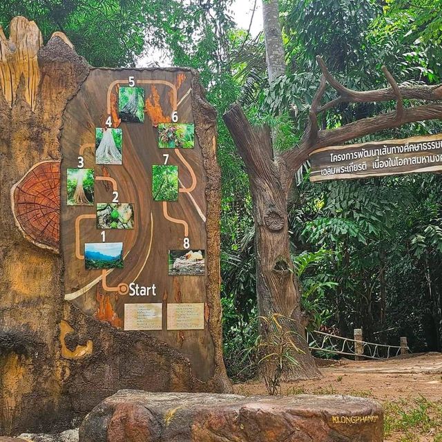 คลองพนม