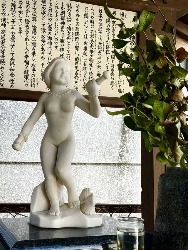 【長崎県】子宝と安産祈願の神社