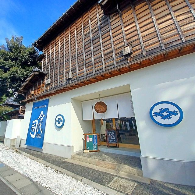 【今代司酒造(株):新潟県新潟市】日本酒の酒蔵見学に行こう🍶
