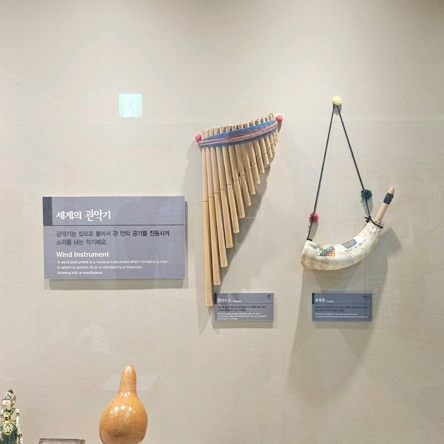 어린이들을 위한 경기도어린이박물관