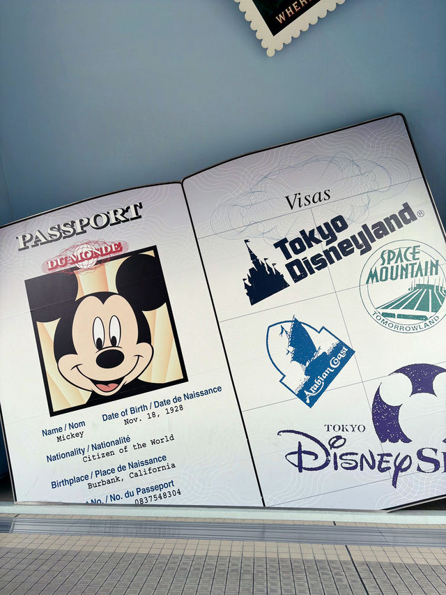 Tokyo Disneyland