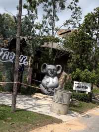 เที่ยวสวนสัตว์ขอนแก่นกัน