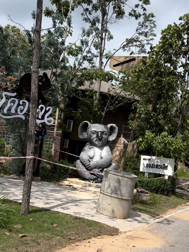เที่ยวสวนสัตว์ขอนแก่นกัน