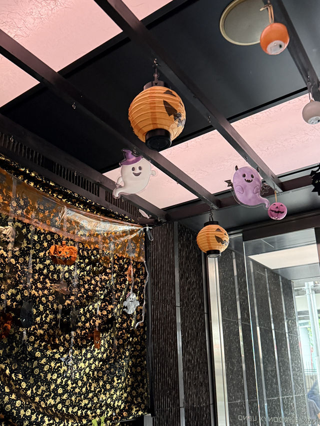 Halloween นี้พักที่ hotel sardonyx ueno