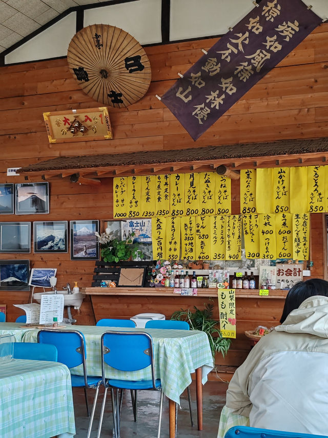 Oshino Hakkai