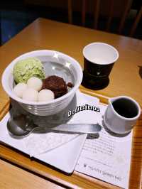 Nana's Green Tea