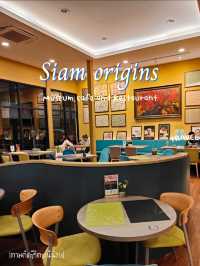 ร้านลับเชฟไก่ Siam origins
