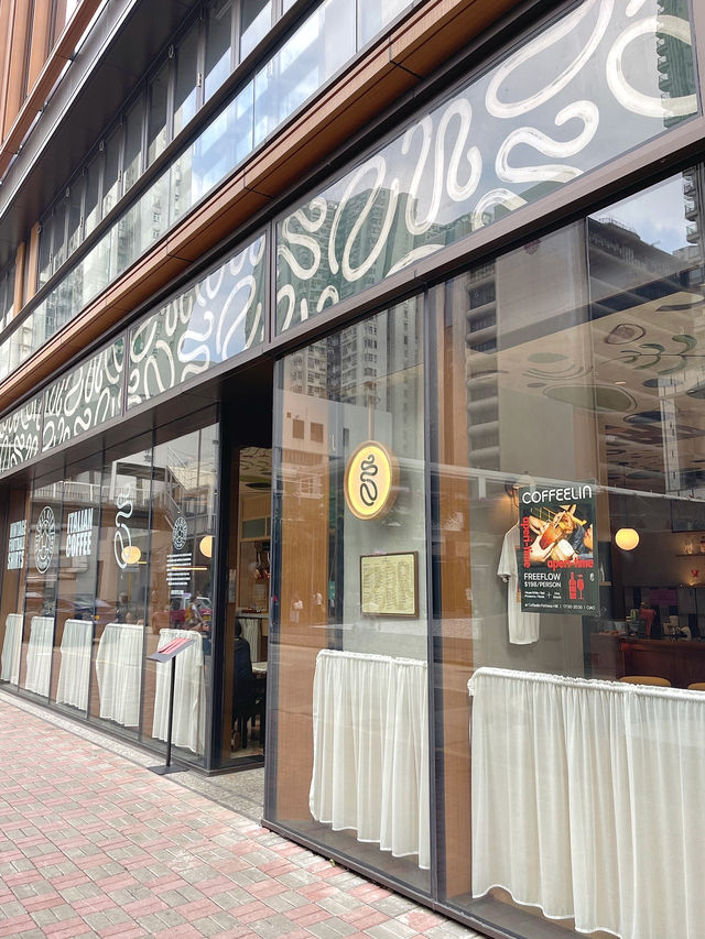 炮台山復古風人氣咖啡店-Coffeelin