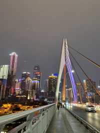 Dongshuimen Bridge 🌉 