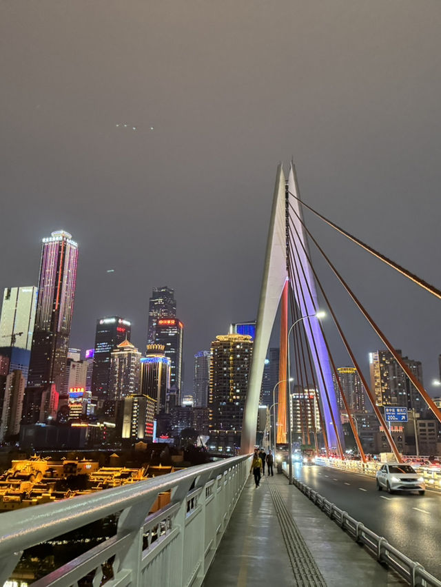 Dongshuimen Bridge 🌉 