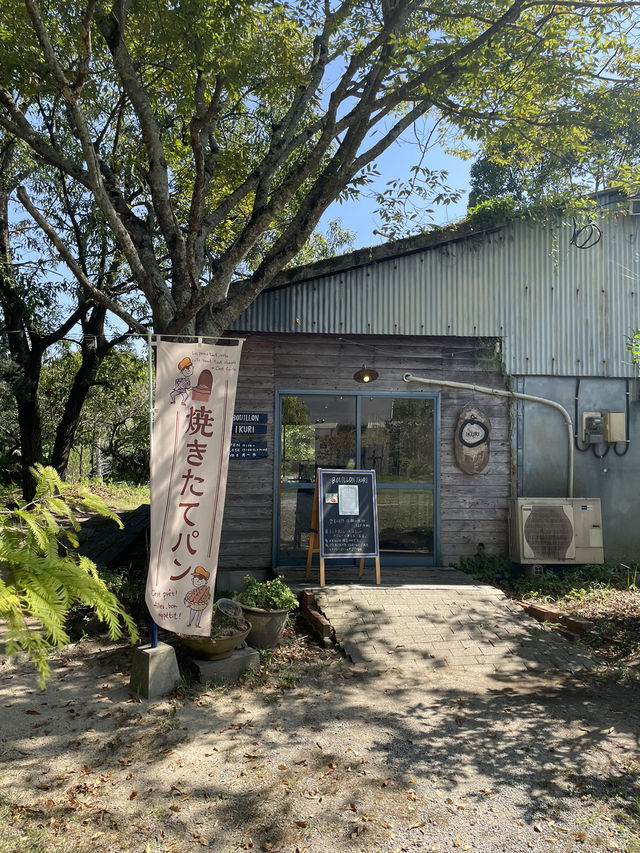 【田川グルメ】自然豊かな敷地内にあるカフェ