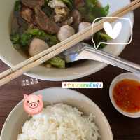 🍜🍜นายฮกเนื้อตุ๋น ระยอง🫶🏻🫶🏻