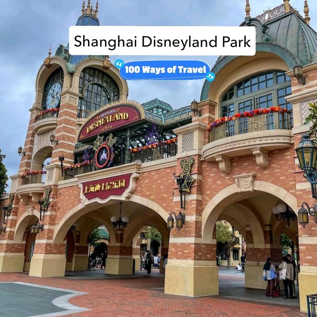 Magic Meets Innovation: A Day at Shanghai Disneyland